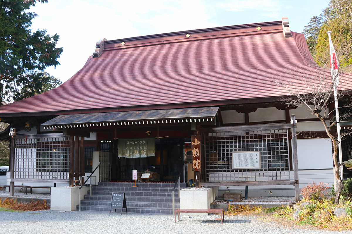 小教院 秩父 三峯神社 興雲閣