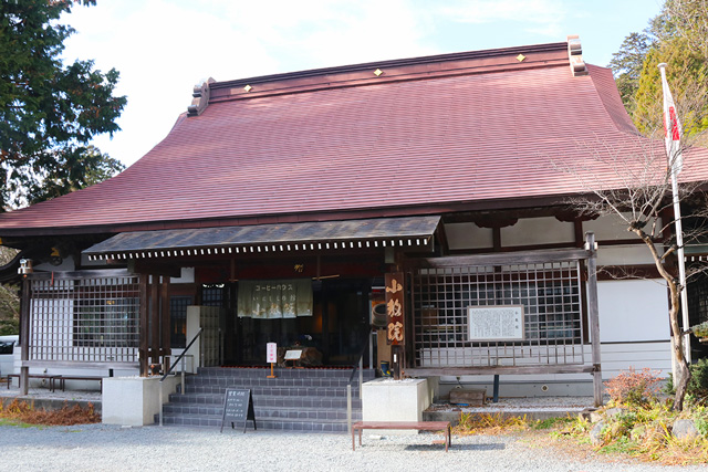 三峯神社　興雲閣　小教院　外観