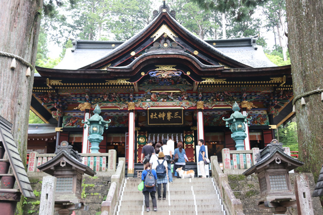 三峯神社